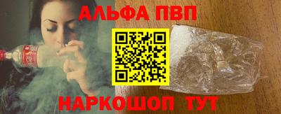 спиды Кингисепп