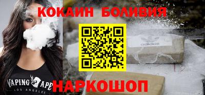 меф Кинель