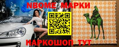 мефедрон VHQ Кимры