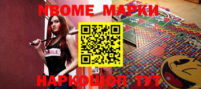 спиды Кингисепп