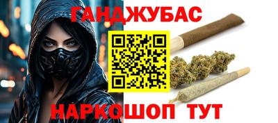 меф Кинель