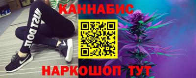 меф Кинель