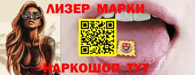 меф Кинель