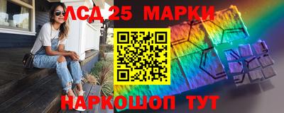 мефедрон VHQ Кимры