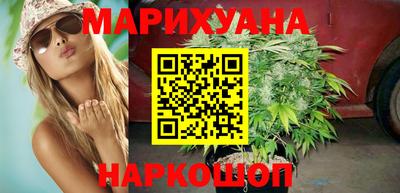 мефедрон VHQ Кимры