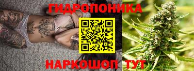 меф Кинель