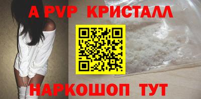 мефедрон VHQ Кимры