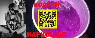 мефедрон VHQ Кимры