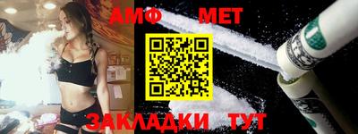 спиды Кингисепп