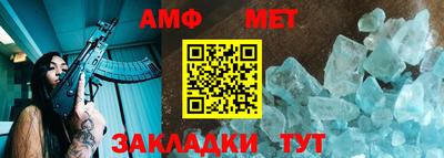 мефедрон VHQ Кимры