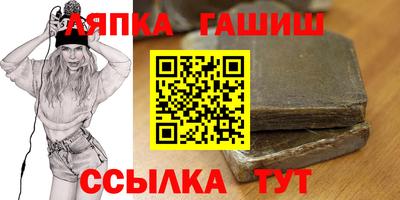 спиды Кингисепп