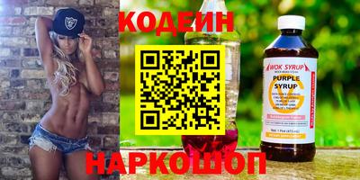 мефедрон VHQ Кимры